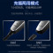 松下(Panasonic)理发器 ER-WGB8A 电动充电式多功能体毛修剪器家用儿童成人