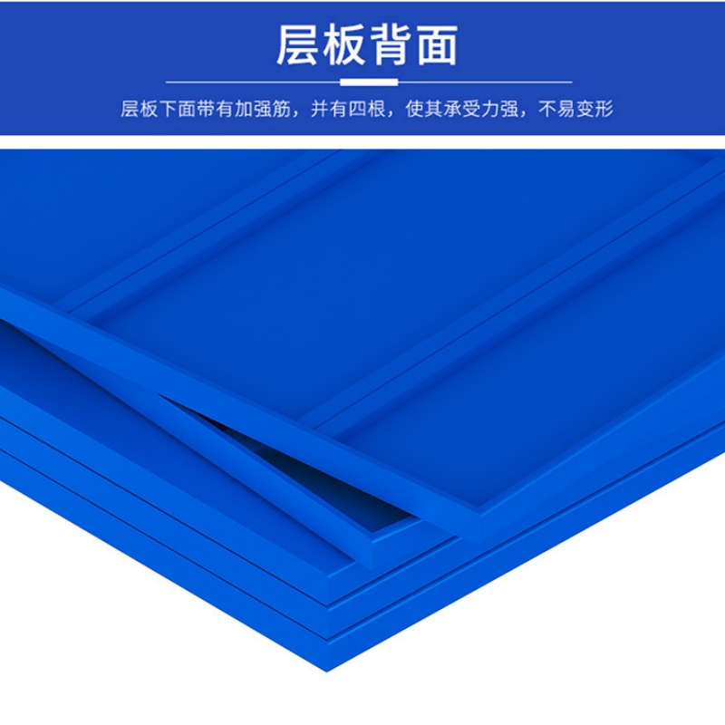 指臣货架1500*600*2000mm三层(300kg)组高清大图