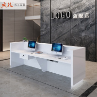 质凡公司烤漆前台接待台美容院咨询台收银吧台酒店时尚迎宾台简约现代