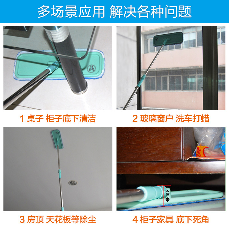 免手洗懒人平板拖把家用尘推地板打蜡除尘干湿两静电地拖用一拖净