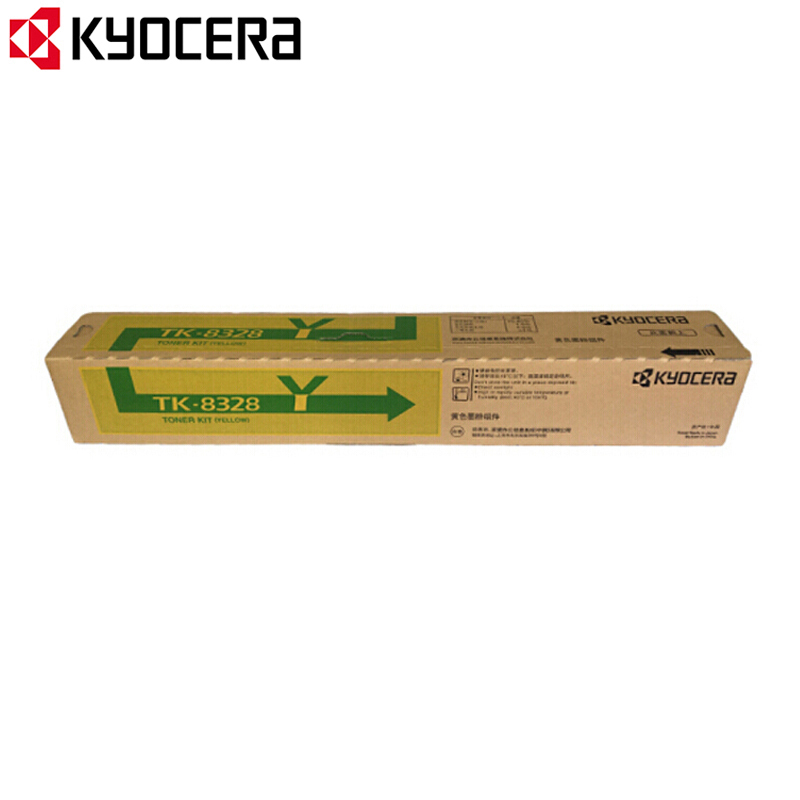 京瓷 (Kyocera) TK-8328Y黄色墨粉盒 适用于京瓷2551ci