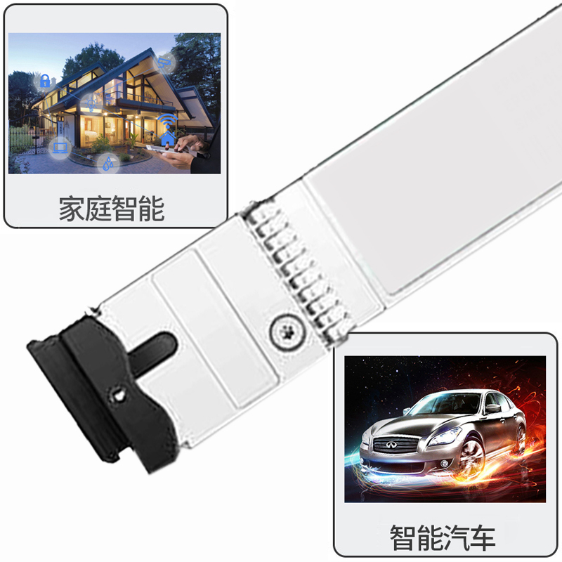 MKGA 彩光换转固件SFP 10km 金手指接口 10G