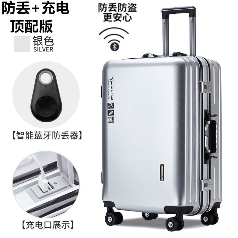 韩版行李箱女学生拉杆箱男旅行箱20寸密码箱万向轮超大容量皮箱