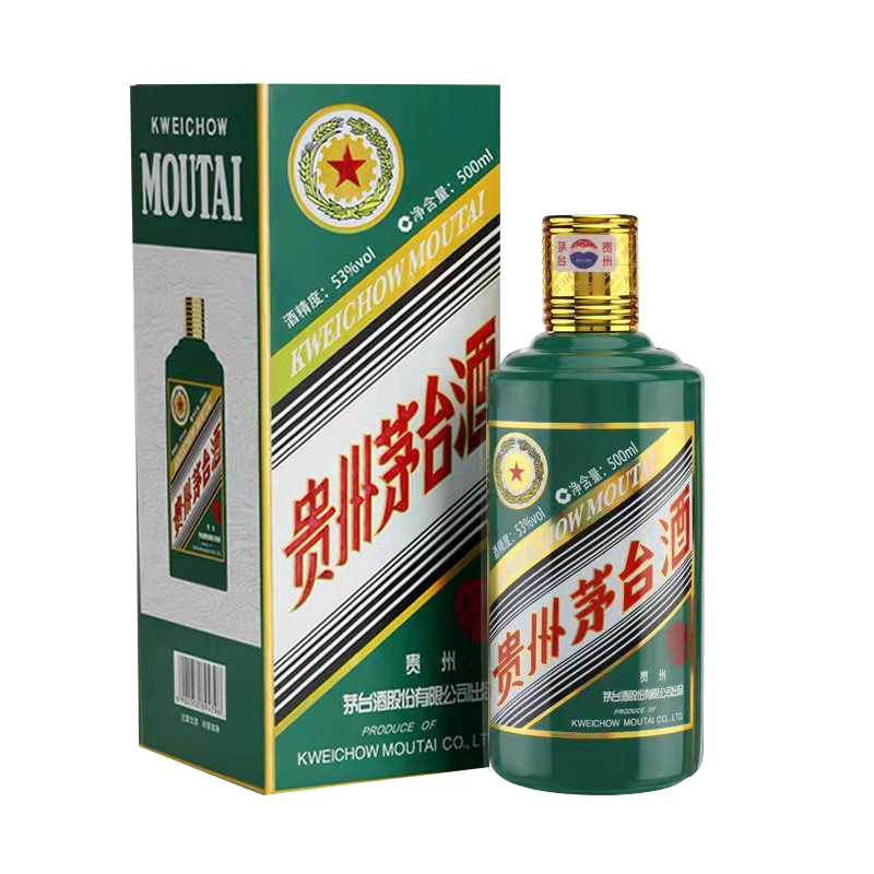 (10) 3本　貴州茅台酒 丙申猿　鶏　虎 2016年500ml 53％ 未開栓 10) 3本 貴州茅台酒 丙申猿 鶏 虎 2016年500ml 53％