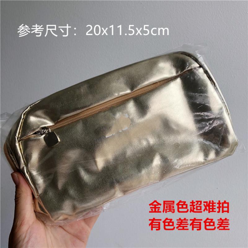 北欧ins风！环保桌面可水洗撕不烂收纳杂物袋化妆刷筒花盆杂物收纳袋三维工匠_956 【金色】pu金属色包其它材质
