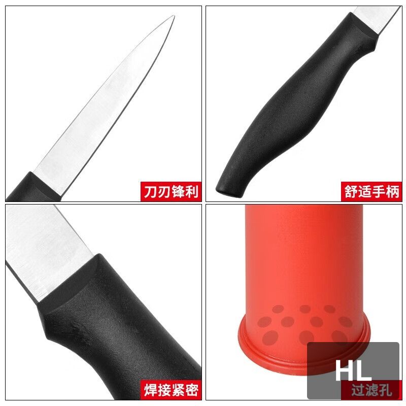 栢士德 诺米拉套装BST-089高清大图