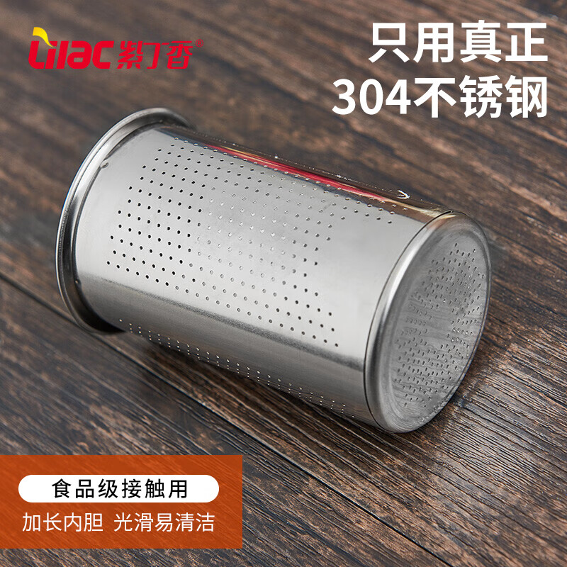 紫丁香 茶壶 耐热玻璃泡茶壶防撞加厚茶具茶水分离壶办公大容量泡茶器高清大图