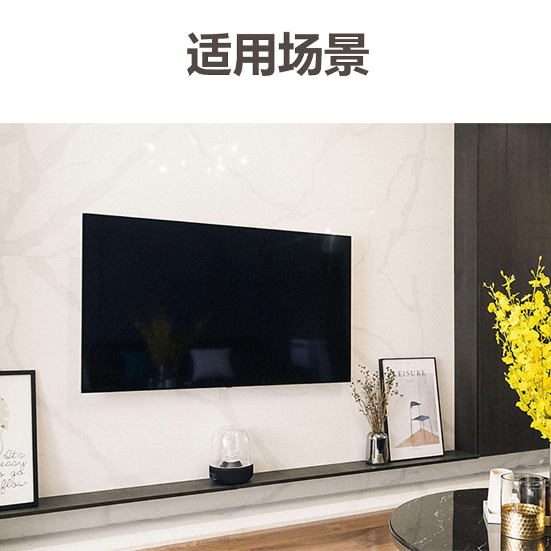 秦泰(Cqint) 40-80寸 1.5mm壁挂式电视支架高清大图