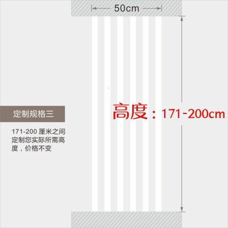 森美人北欧屏风隔断实木装饰格栅创意简约竖条小户型客厅玄关免打孔立柱
