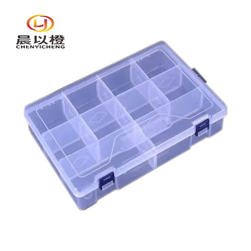 晨以橙 零件收纳盒 10格大号 个高清大图