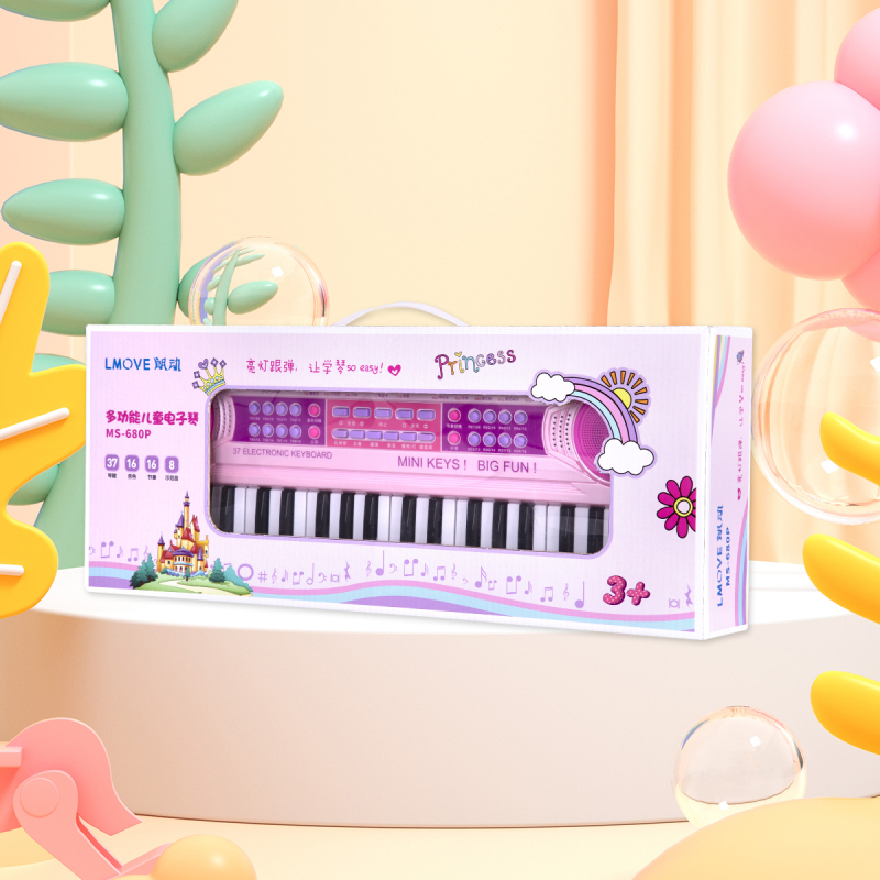 朗动(LMOVE)MS-680P儿童电子琴37键女孩益智成人初学钢琴琴架玩具37键樱花粉[话筒+可连手机]