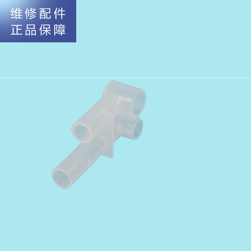 帮客材配 惠而浦管线机YJ91饮水机 专用出水嘴高清大图