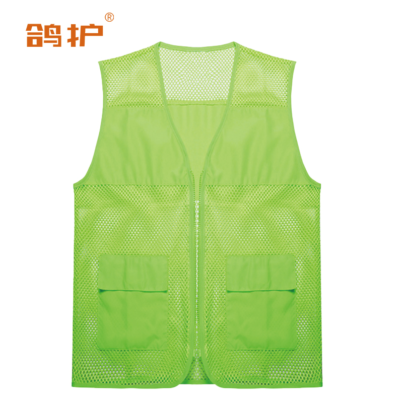 鸽护 马甲 mj4荧光绿 件高清大图