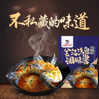 辣妹子 金汤活鱼酱料包150g 酸辣爽口活鱼酱汁调味料底料