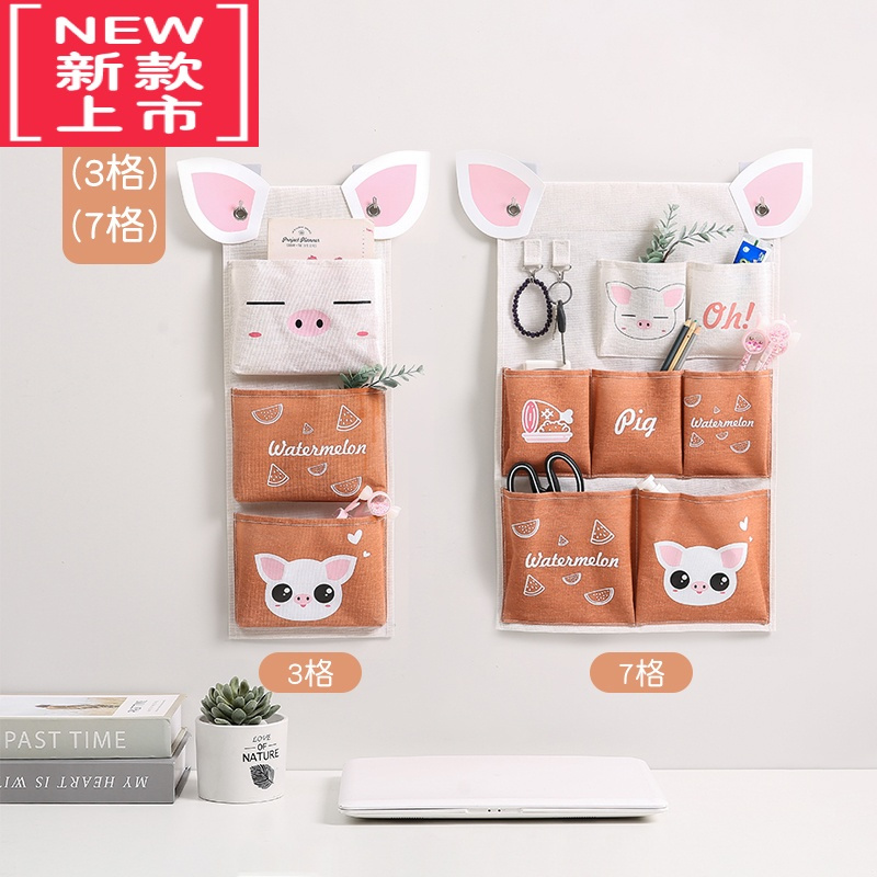 可莉允收纳袋挂袋墙挂式宿舍整理挂墙置物后悬挂布袋布艺储物袋子