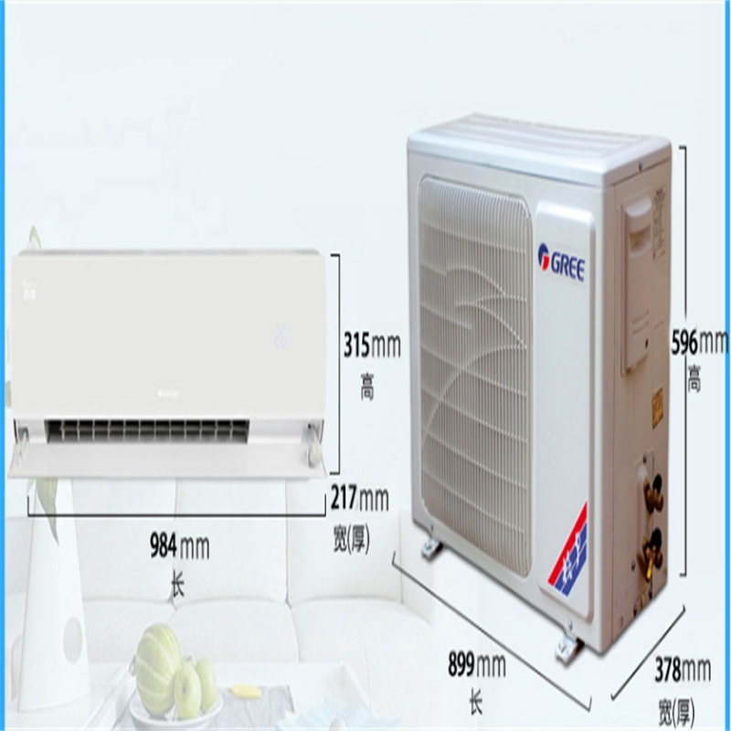 格力greeu雅3匹kfr72gw72521fnhaab1wifi变频冷暖壁挂空调挂机3p
