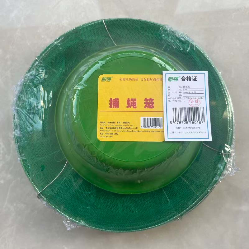 郁强 捕蝇笼 5个/包高清大图