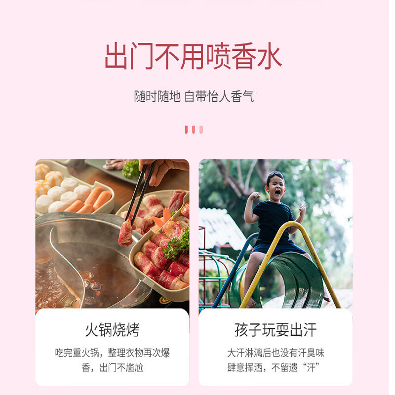 水卫士 家居清洁礼盒6件套装 S07(计价单位:套)高清大图