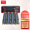 京贤IMC2500鼓架 单支装 适用理光 IMC2000/IMC2500 (请备注颜色)
