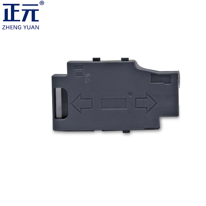 正元 墨盒 T2950维护箱高清大图