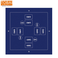 拓栢 学生文具掼蛋专用桌布 STH055 张