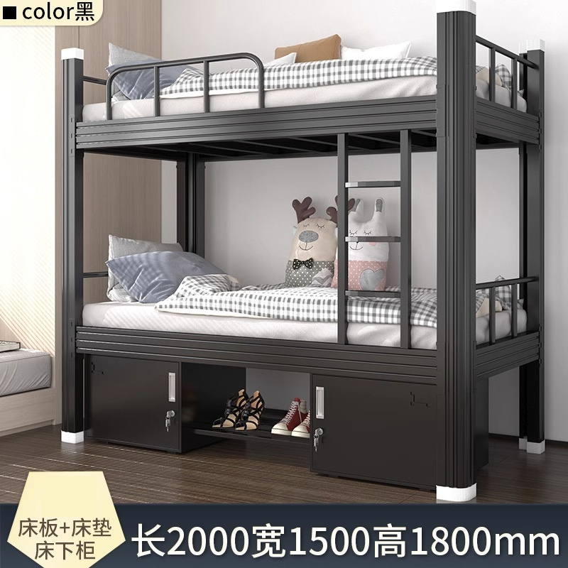 悦兴诚床+床垫+床下柜 2000*1500*1800mm 组