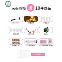 封后(FENGHOU)网红卧室装饰品墙贴少女心房间改造小家具ins出租屋墙面布置 [豪华套装]加厚粉色(买1送10)
