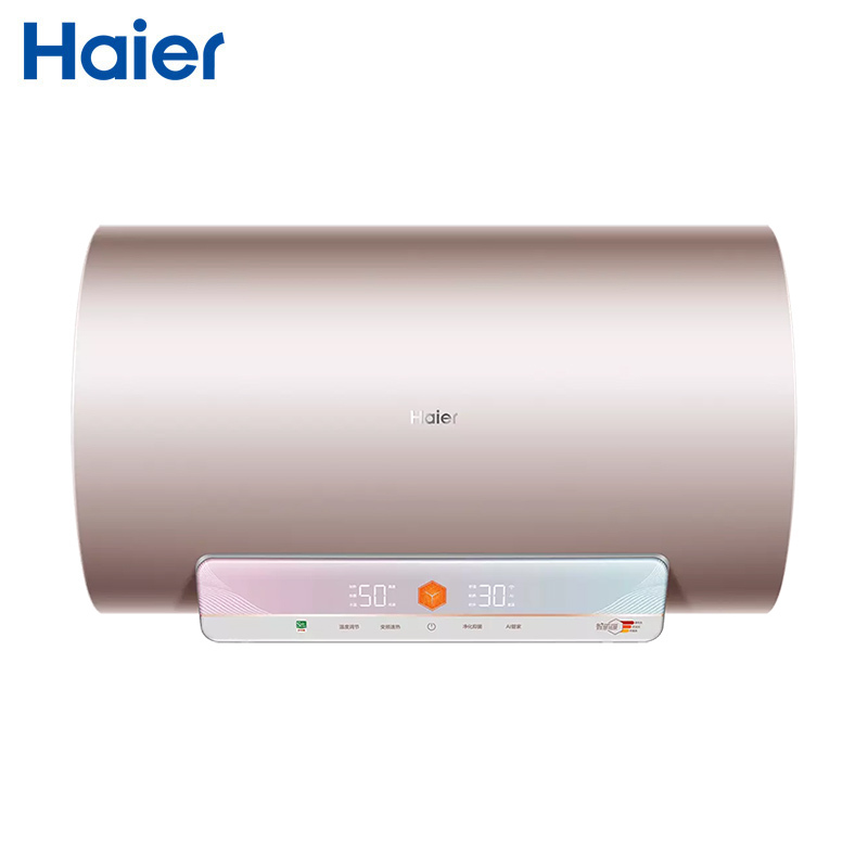 [新品]海尔(Haier)60升电热水器 3.3KW变频速热 镁棒免更换内胆免清洗 EC6002-Sense7金U1