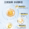 十月天使护肤品蓝睡莲保湿嫩肤乳100g植物精萃补水保湿乳液