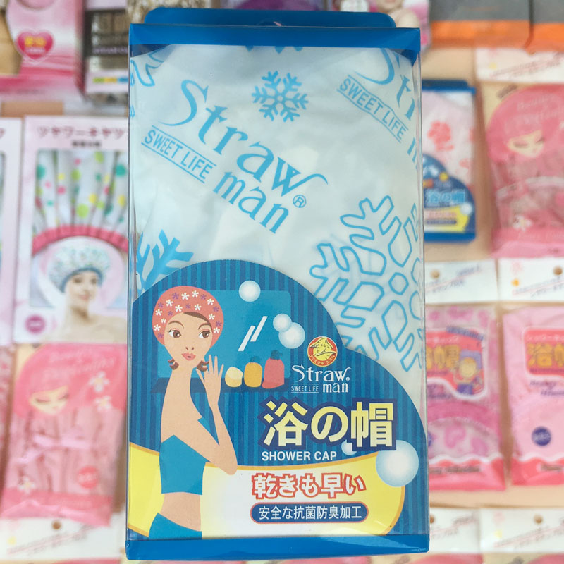 台湾浴帽女防水洗澡可爱成人头套大码双层加大加厚长发淋浴帽 三维工匠 风花雪月弹性蓝色单层高清大图