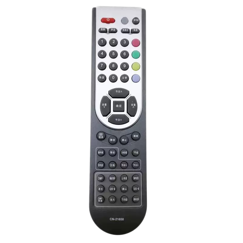 适用于海信电视机遥控器cn-21658 21621 21642 21604 21605 21655