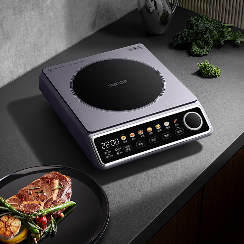 苏泊尔(SUPOR)C22-CS60电陶炉家用电磁炉低音低辐射双环独立控温2200W大功率防干烧显影大彩屏不挑锅具火锅炉
