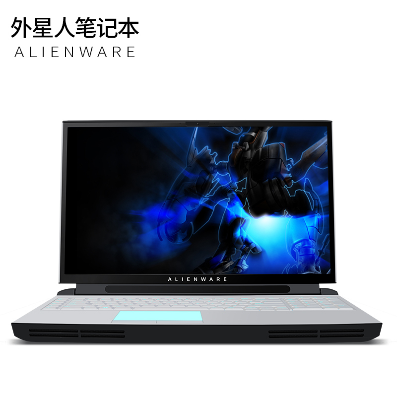外星人alienwarearea51malw51m2019新款173英寸游戏笔记本电脑i79700r