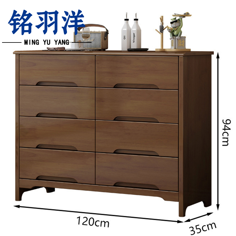 铭羽洋储物柜8斗个高清大图