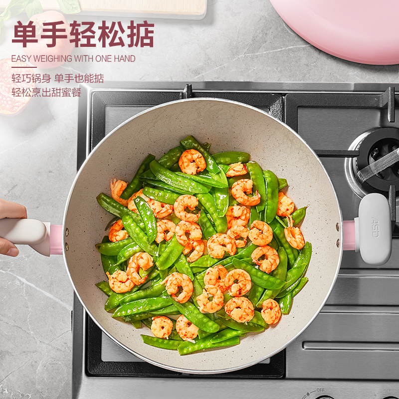 爱仕达(ASD) 爱仕达炒锅麦饭石色不粘锅家用炒菜锅电磁炉煤气灶适通用 32cm炒锅 CL32H5Q