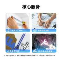 洛菲特(LOFIT)无纸化智能会议系统显示器7英寸双屏电子桌牌无线定制款