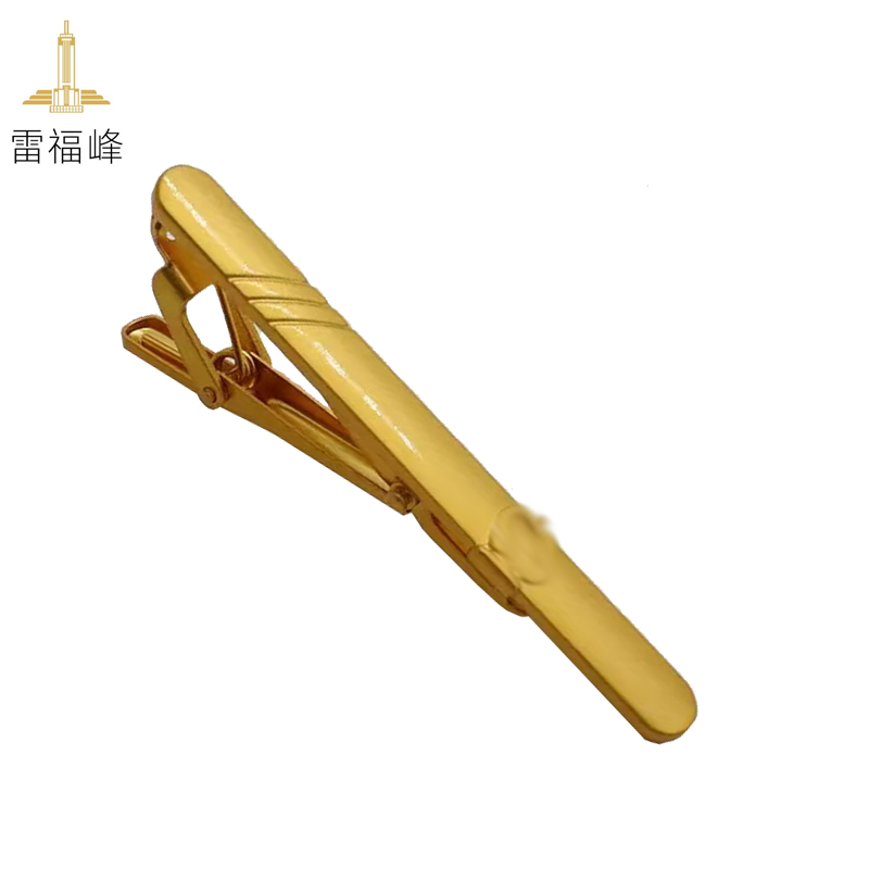 雷福峰 领带夹 金色 个高清大图