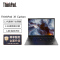 ThinkPad联想ThinkPad X1 Carbon 2023款 英特尔Evo平台 14英寸笔记本电脑 13代酷睿(i7-1360P/16G/512G固态/4G版/2.2K屏)