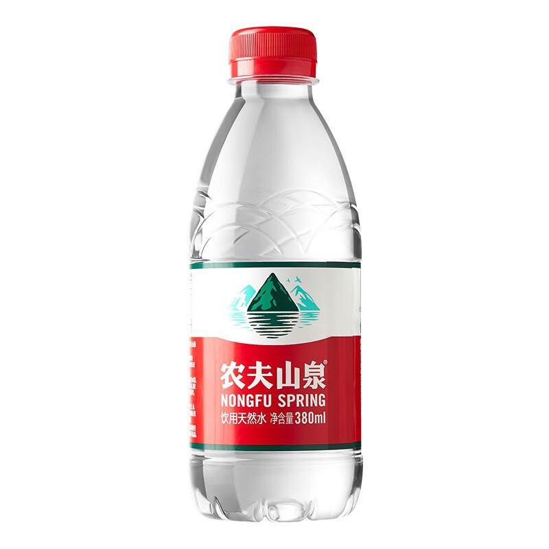 农夫山泉 饮用水 饮用天然水 380m1*24瓶 整箱装 1箱 (只发上海)(H)