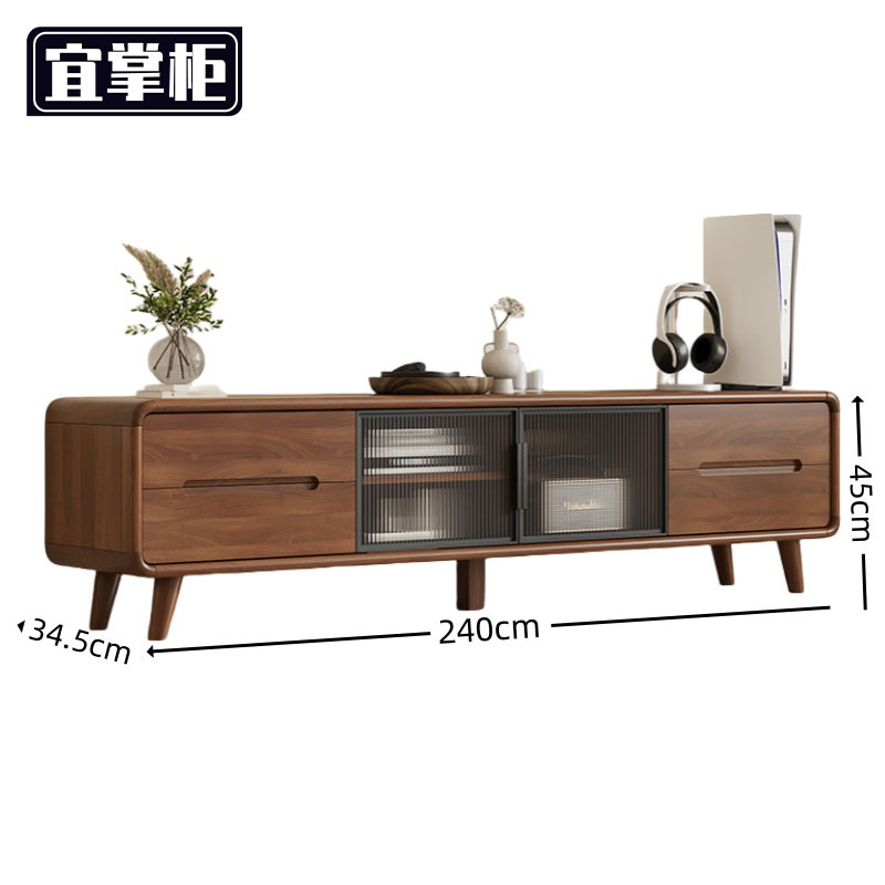 宜掌柜 木质 电视柜高清大图