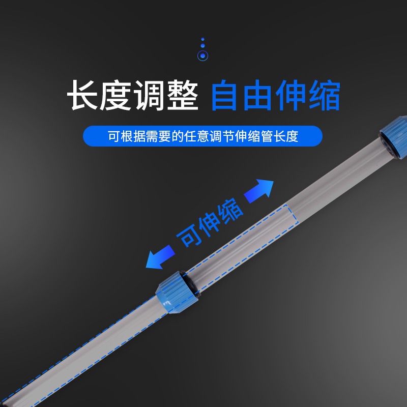鱼缸换水器抽鱼便洗沙 小型手动虹吸工具 龟缸抽水管过滤砂非电动高清大图