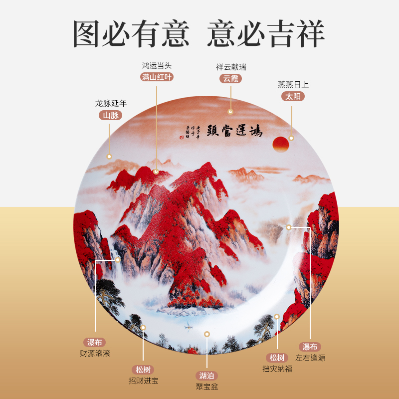 景胜 陶瓷摆件三件套