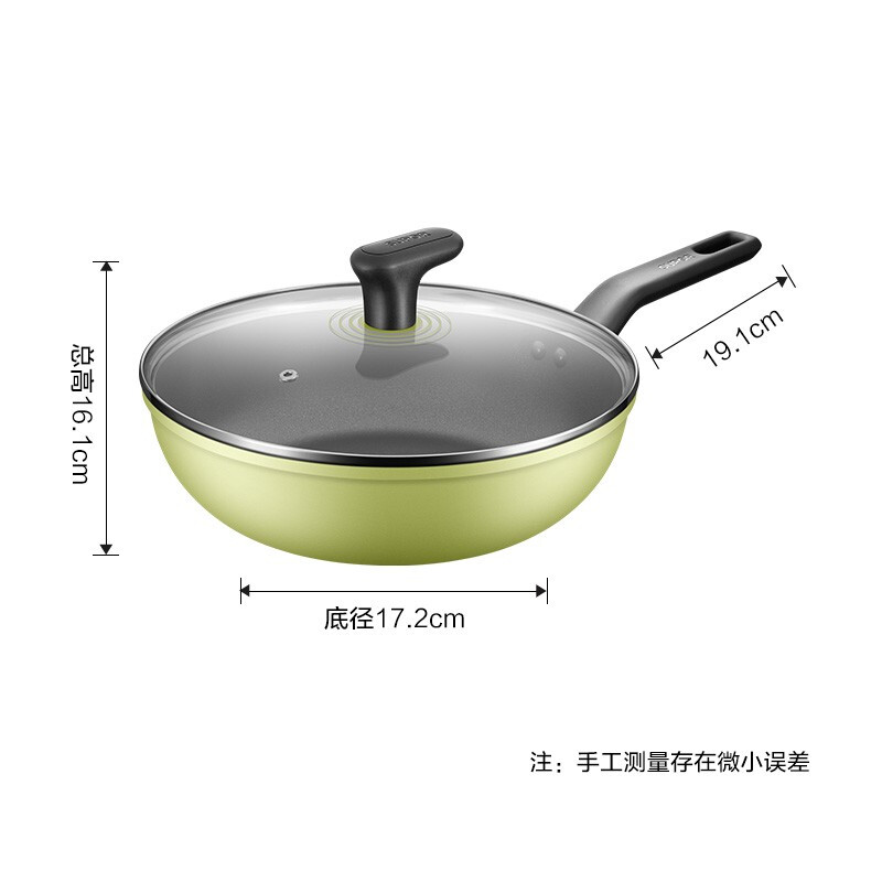 苏泊尔(SUPOR)火红点不粘煎炒锅•绚彩系炒菜锅家用烹饪少油烟电磁炉燃气通用不挑灶 28cm EJ28RP15赠小木铲高清大图