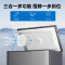 星星(XINGX)200升BD/BC-200KE家用小型冷藏冷冻转换单温卧式冰柜厨房商用保鲜设备超市便利店冷柜节能微霜