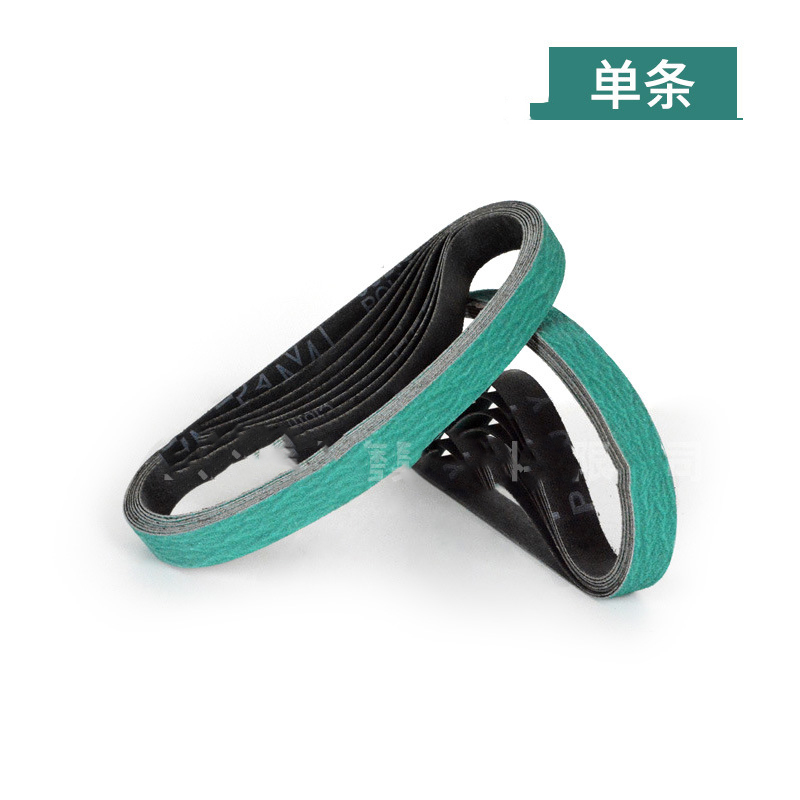 科赛龙 砂带 环形砂带打磨非合金钢及不锈钢砂带 规格200*1630 120目 1张
