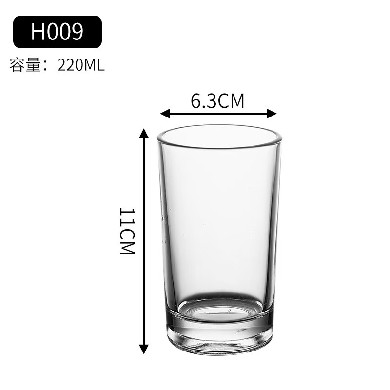 顺心优 加厚直身玻璃杯 餐杯 220ml/个高清大图