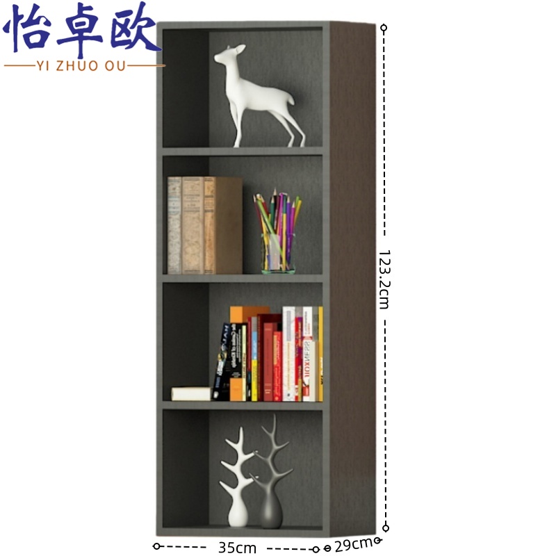 怡卓欧书柜二层高清大图