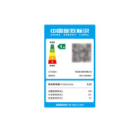 Haier/海尔 BCD-328WDGF 风冷家用两门冰箱变频节能双门冰箱