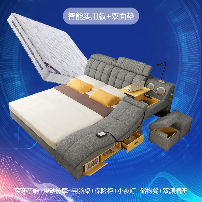 榻榻米床主卧现代简约智能按摩1.8双人床卧室多功能布艺床可拆洗 智能实用版+双面床垫1800mm*2000mm组装式架子床