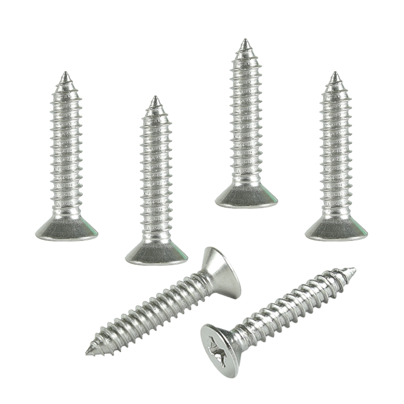 昡 自攻螺丝 4.8*19 个高清大图